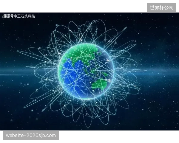 商用卫星通信网络有望抹平跨国体育网购物流盲点